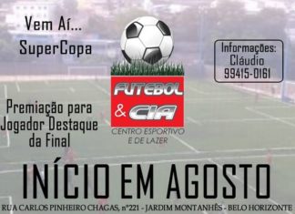 Super Copa Futebol e Cia de Futebol 7